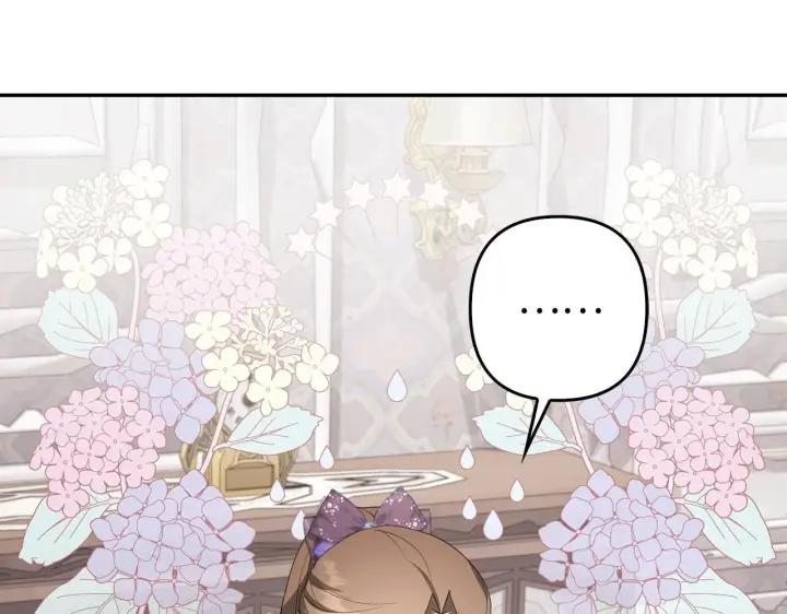 漫画《虽然是骗子，但没关系》第35话 最大的赌注第19张图