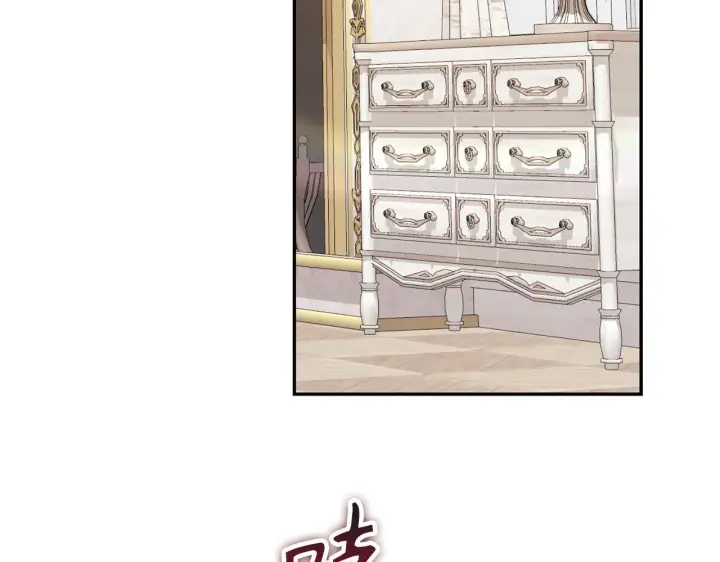 漫画《虽然是骗子，但没关系》第35话 最大的赌注第29张图