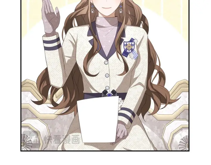 漫画《虽然是骗子，但没关系》第35话 最大的赌注第45张图