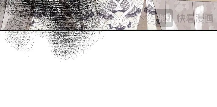 漫画《虽然是骗子，但没关系》第35话 最大的赌注第63张图