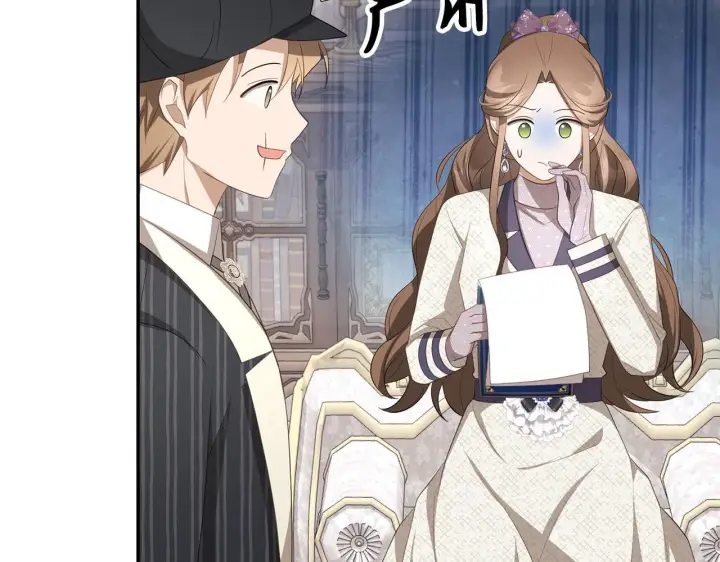 漫画《虽然是骗子，但没关系》第35话 最大的赌注第76张图