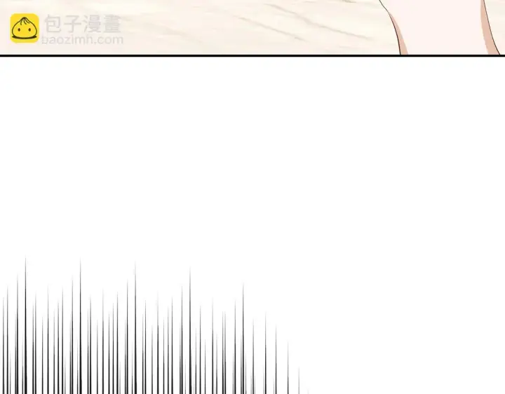 漫画《虽然是骗子，但没关系》第37话 金钱威胁第165张图