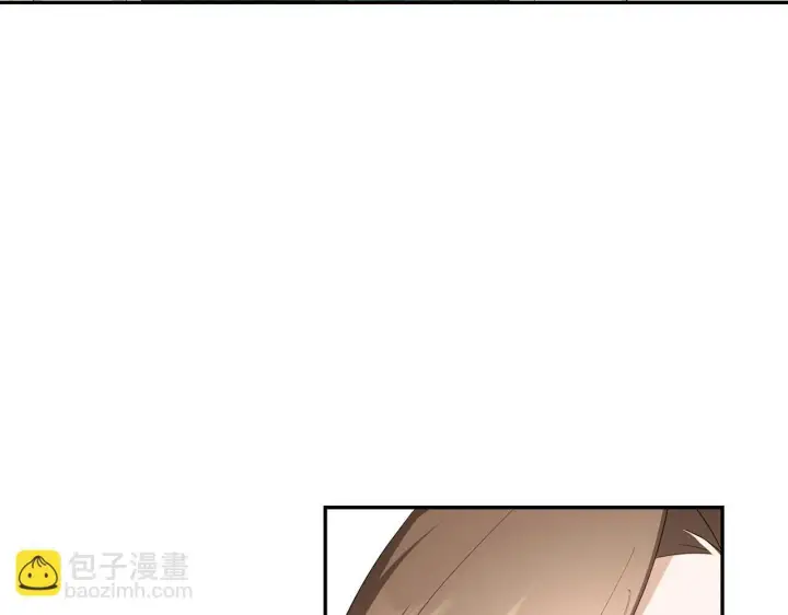 漫画《虽然是骗子，但没关系》第38话 你做得对第109张图