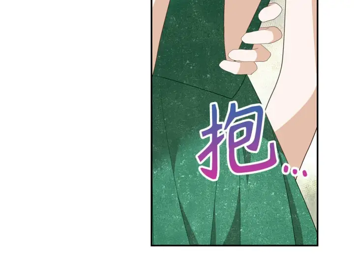 漫画《虽然是骗子，但没关系》第38话 你做得对第121张图