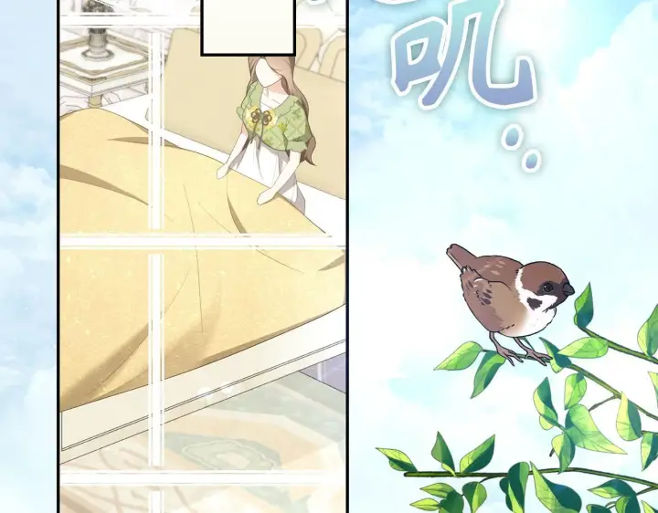 漫画《虽然是骗子，但没关系》第38话 你做得对第134张图