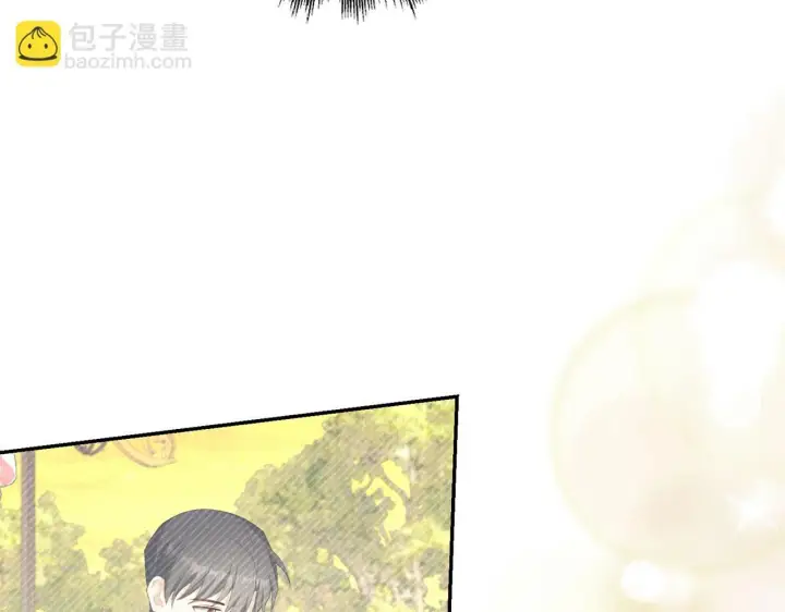 漫画《虽然是骗子，但没关系》第38话 你做得对第167张图
