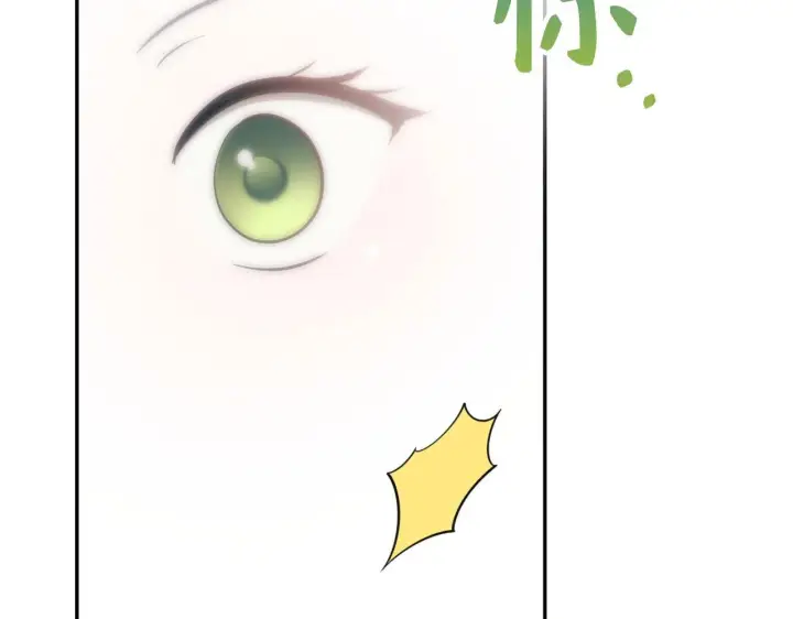 漫画《虽然是骗子，但没关系》第38话 你做得对第175张图