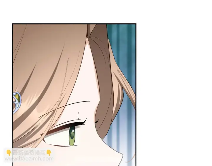 漫画《虽然是骗子，但没关系》第38话 你做得对第35张图