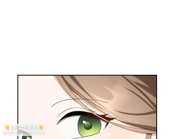 漫画《虽然是骗子，但没关系》第38话 你做得对第47张图