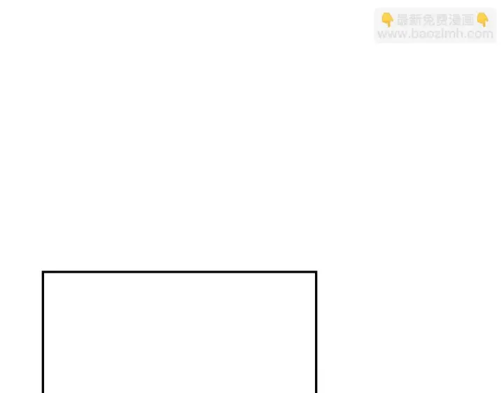 漫画《虽然是骗子，但没关系》第38话 你做得对第60张图