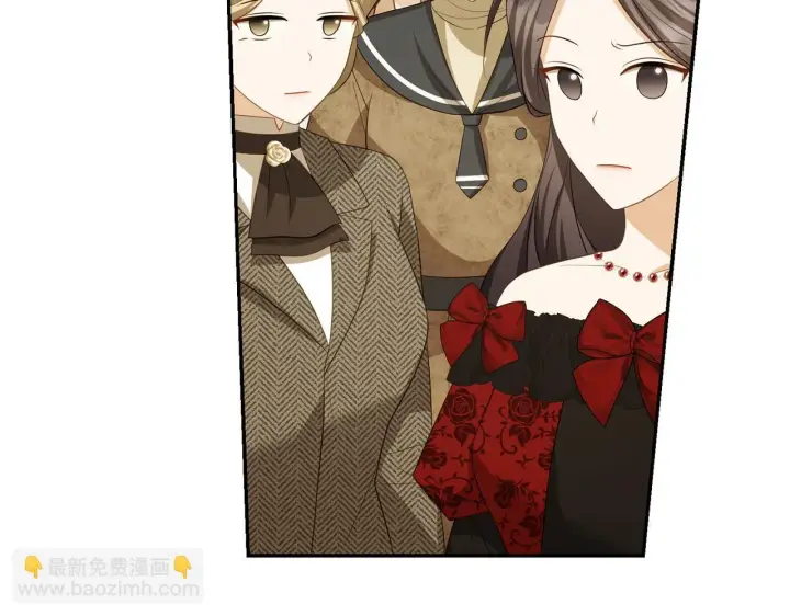 漫画《虽然是骗子，但没关系》第38话 你做得对第86张图