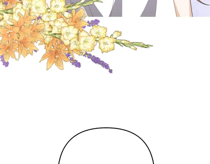 漫画《虽然是骗子，但没关系》第39话 喜欢被人宰？第10张图