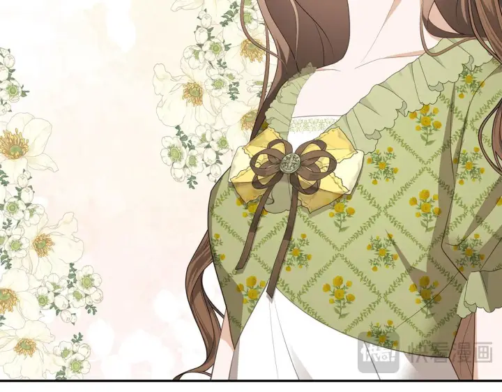 漫画《虽然是骗子，但没关系》第39话 喜欢被人宰？第132张图