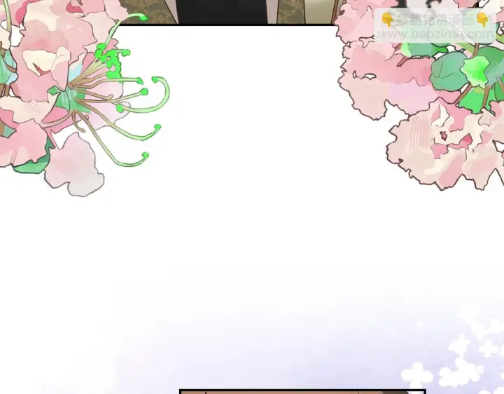 漫画《虽然是骗子，但没关系》第39话 喜欢被人宰？第136张图