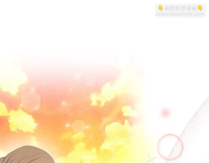 漫画《虽然是骗子，但没关系》第39话 喜欢被人宰？第146张图
