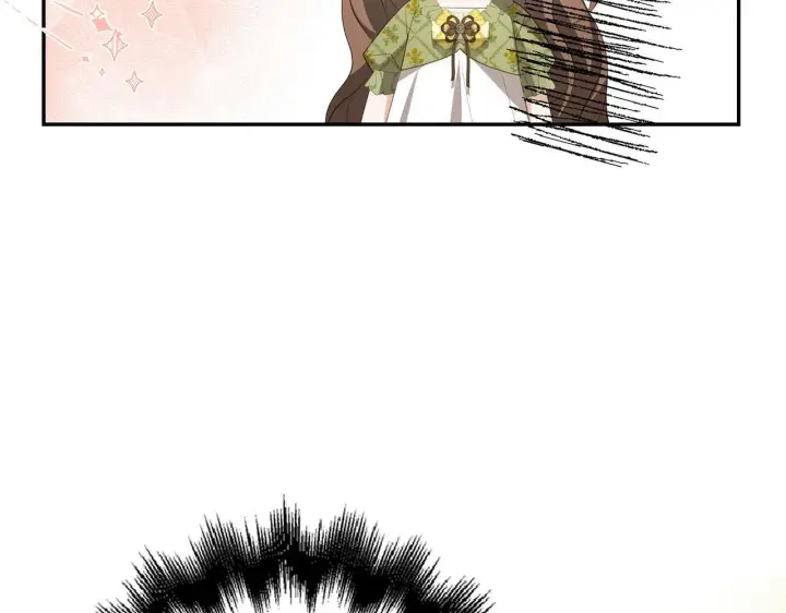 漫画《虽然是骗子，但没关系》第39话 喜欢被人宰？第27张图