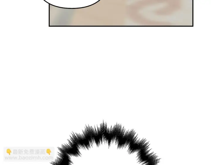 漫画《虽然是骗子，但没关系》第39话 喜欢被人宰？第89张图