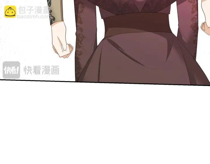 《虽然是骗子，但没关系》第40话 我绝不会再关心他图110