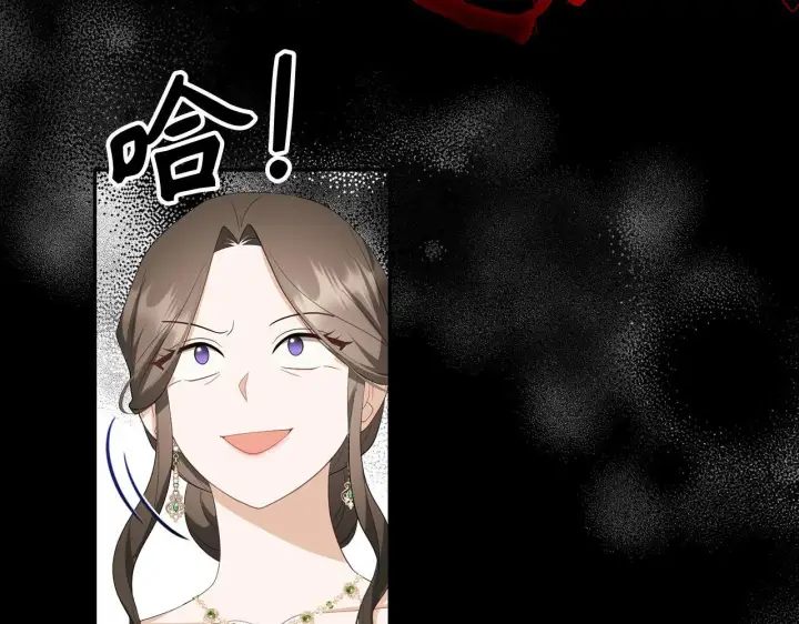 《虽然是骗子，但没关系》第40话 我绝不会再关心他图118