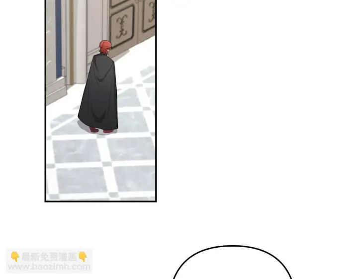 《虽然是骗子，但没关系》第40话 我绝不会再关心他图129