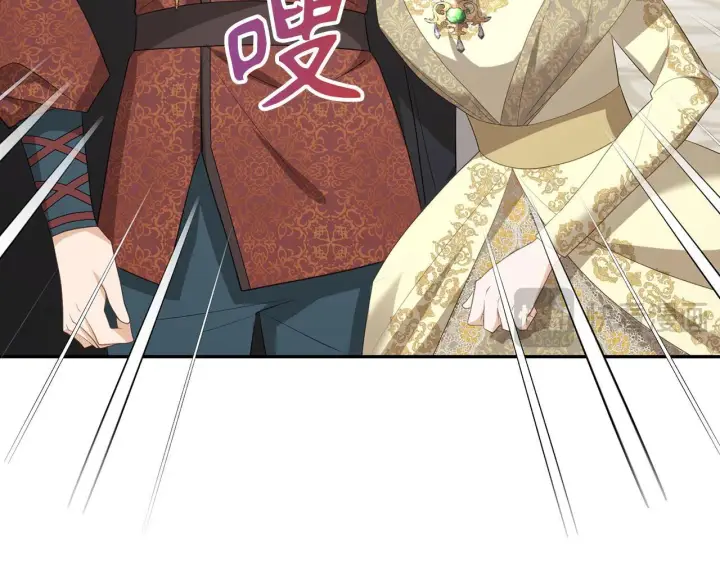 《虽然是骗子，但没关系》第40话 我绝不会再关心他图136