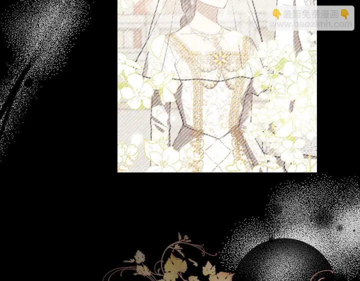 《虽然是骗子，但没关系》第40话 我绝不会再关心他图182
