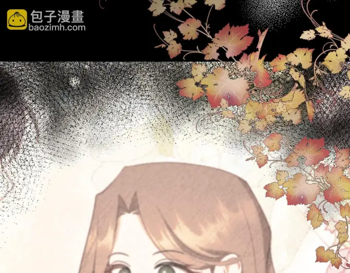 《虽然是骗子，但没关系》第40话 我绝不会再关心他图183