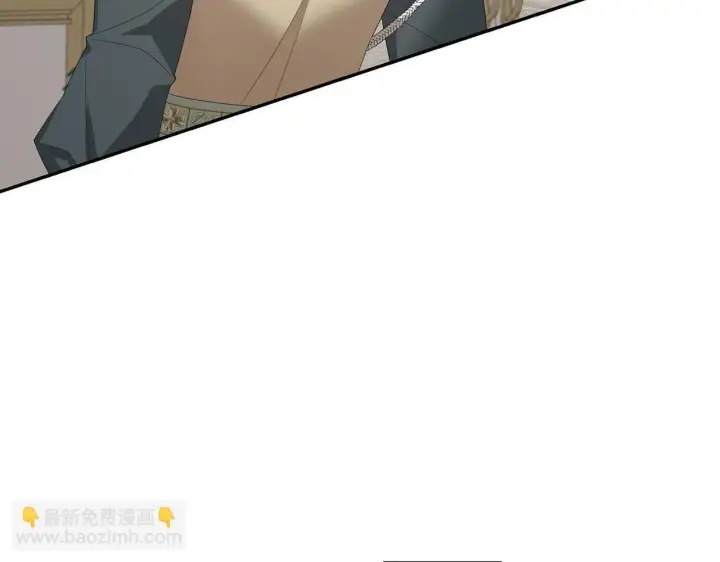 《虽然是骗子，但没关系》第40话 我绝不会再关心他图197