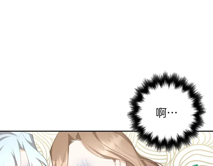 《虽然是骗子，但没关系》第40话 我绝不会再关心他图47