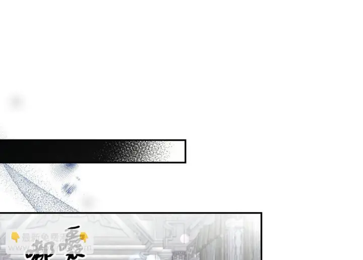《虽然是骗子，但没关系》第40话 我绝不会再关心他图5