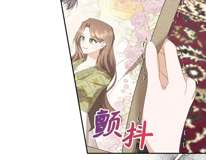 《虽然是骗子，但没关系》第40话 我绝不会再关心他图61