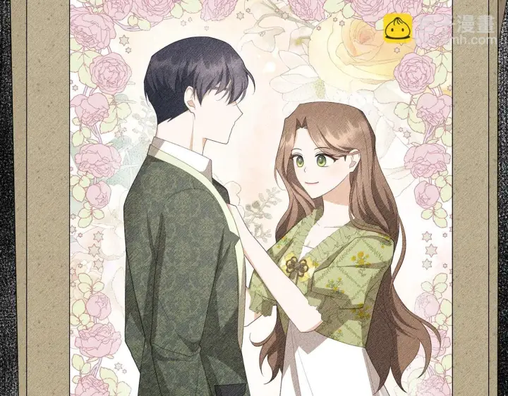 《虽然是骗子，但没关系》第40话 我绝不会再关心他图78