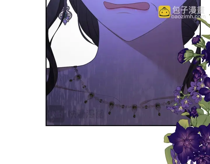 《虽然是骗子，但没关系》第40话 我绝不会再关心他图92
