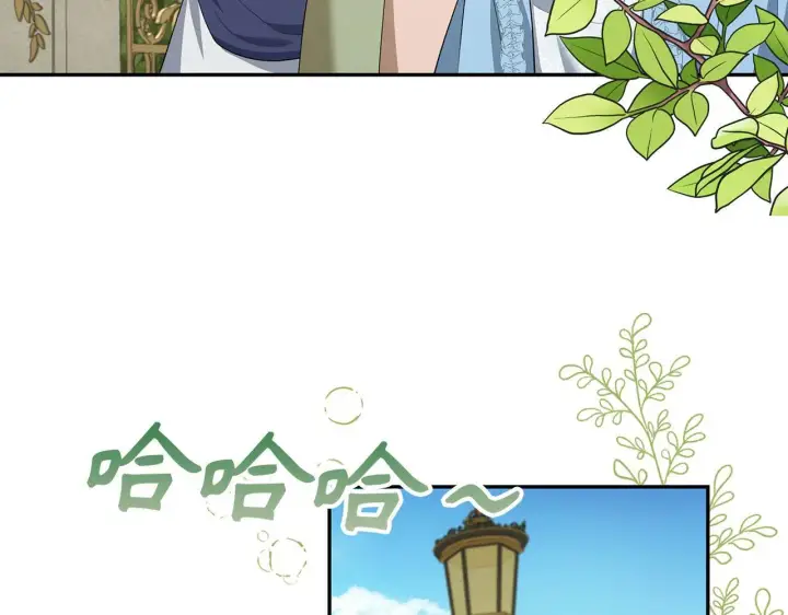 《虽然是骗子，但没关系》第41话 打造形象图14