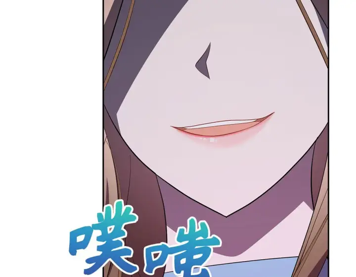 《虽然是骗子，但没关系》第41话 打造形象图169