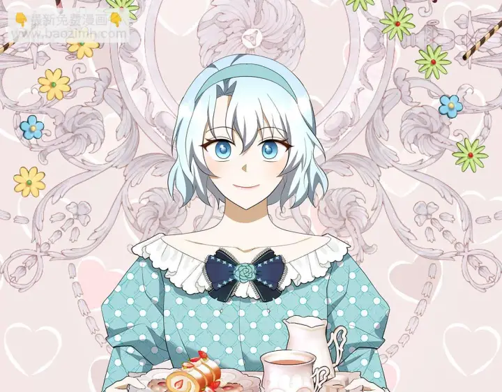 《虽然是骗子，但没关系》第41话 打造形象图184