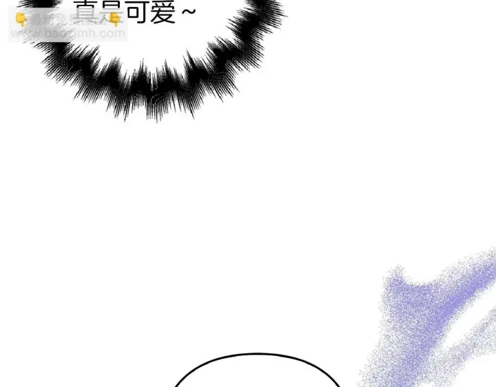 《虽然是骗子，但没关系》第42话 被人喜欢的感觉图109
