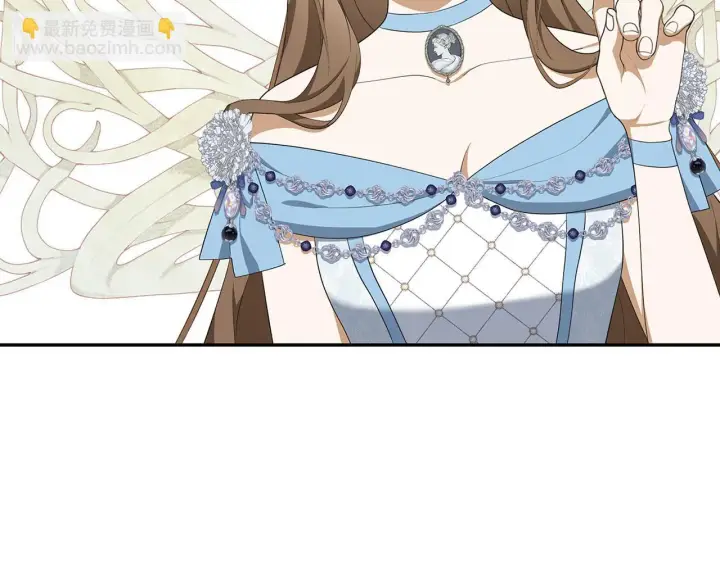 《虽然是骗子，但没关系》第42话 被人喜欢的感觉图147