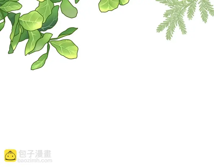 《虽然是骗子，但没关系》第42话 被人喜欢的感觉图192