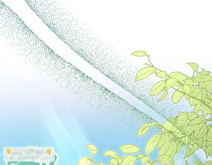 《虽然是骗子，但没关系》第42话 被人喜欢的感觉图92