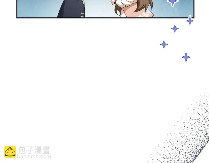 漫画《虽然是骗子，但没关系》第43话 负罪感第140张图