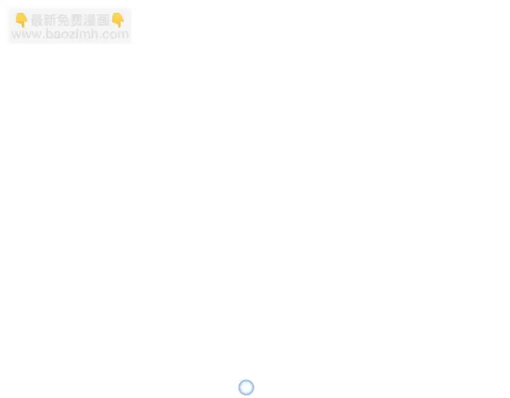 漫画《虽然是骗子，但没关系》第43话 负罪感第151张图