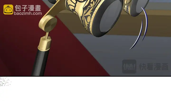 漫画《虽然是骗子，但没关系》第43话 负罪感第172张图