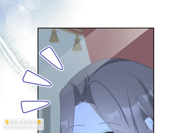 漫画《虽然是骗子，但没关系》第43话 负罪感第215张图