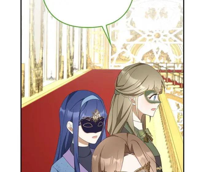 漫画《虽然是骗子，但没关系》第43话 负罪感第254张图