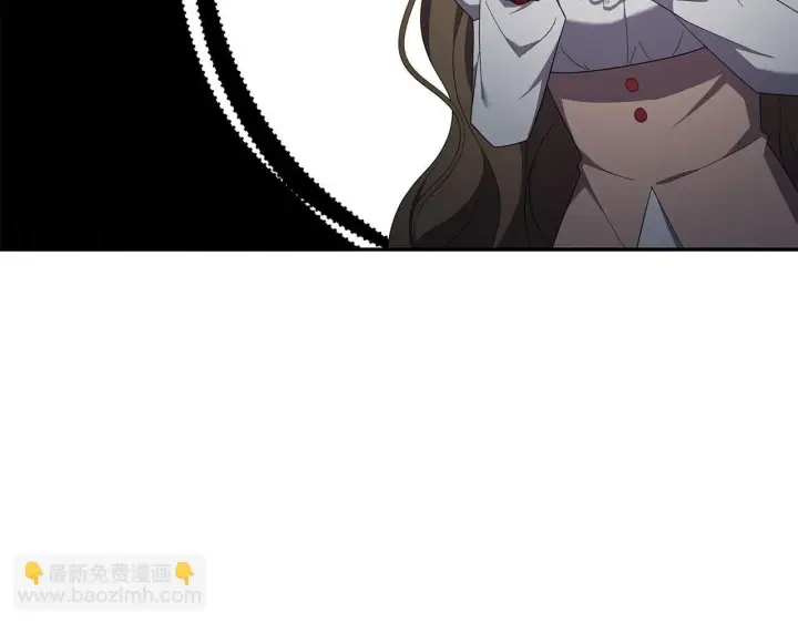 漫画《虽然是骗子，但没关系》第43话 负罪感第34张图