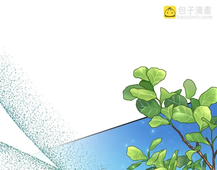 漫画《虽然是骗子，但没关系》第43话 负罪感第81张图