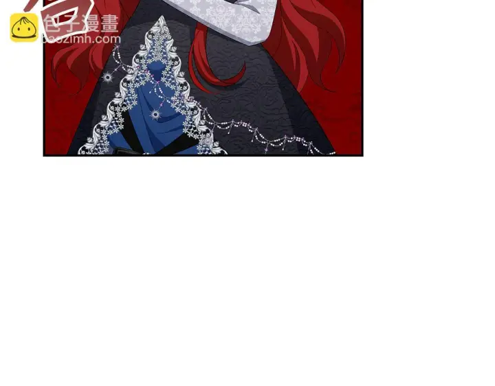 漫画《虽然是骗子，但没关系》第44话 稀世老千第104张图