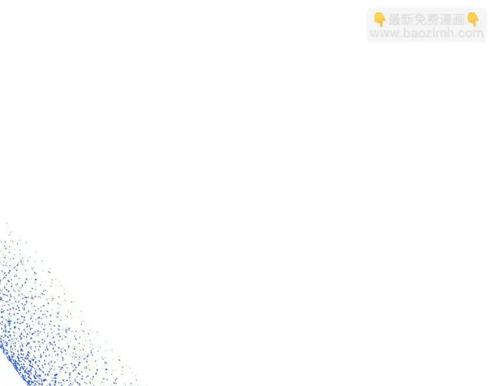 漫画《虽然是骗子，但没关系》第44话 稀世老千第141张图