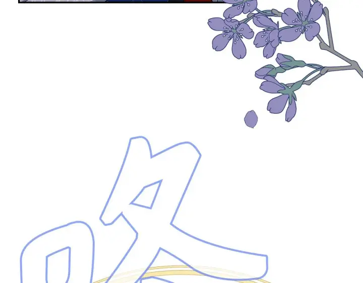 漫画《虽然是骗子，但没关系》第44话 稀世老千第183张图